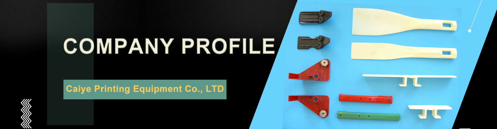 品質 オフセット印刷機械予備品 工場