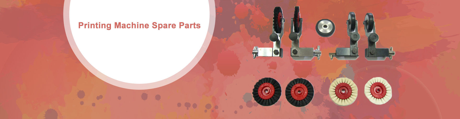 品質 オフセット印刷機械予備品 工場